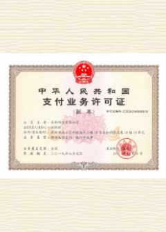 麦积荣誉证书